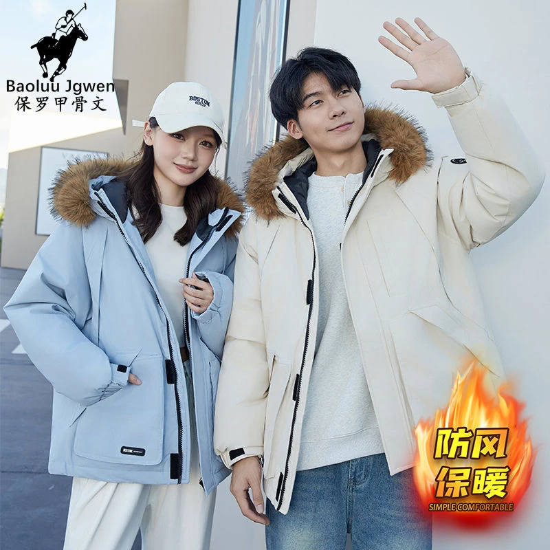 Baoluu Jgwen/保罗甲骨文季新款羽绒服工装毛领连帽潮流时尚加厚