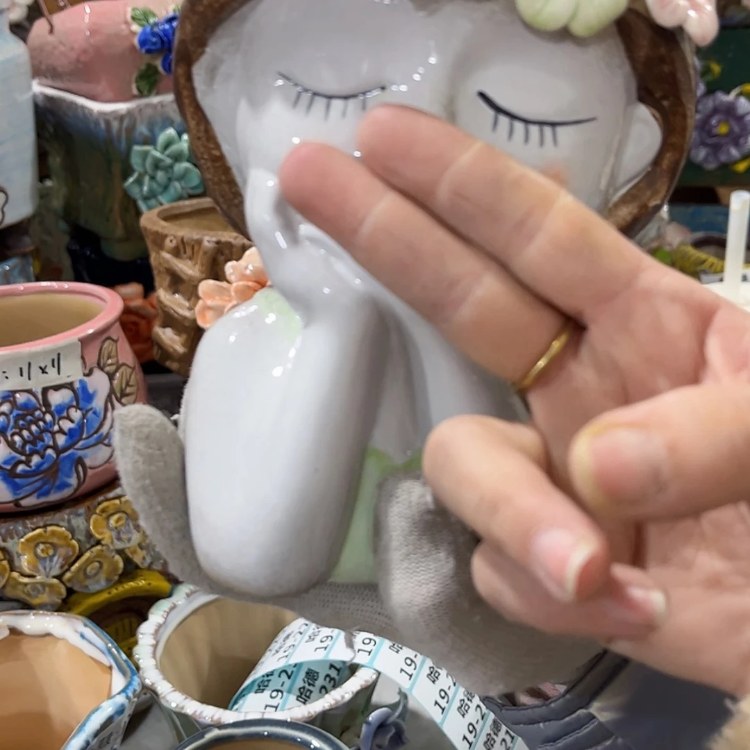 【闪购商品】红陶福利