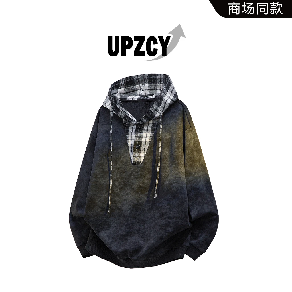 UPZCY美式大码拼接连帽卫衣男款秋季格纹撞色宽松高级感休闲上衣