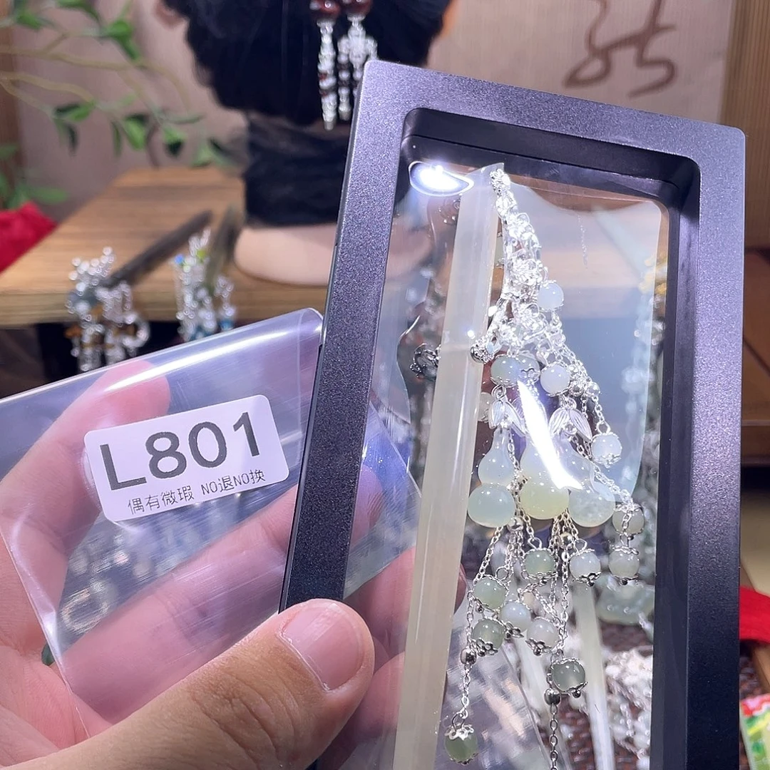 @****蛇纹石玉未镶嵌发饰
