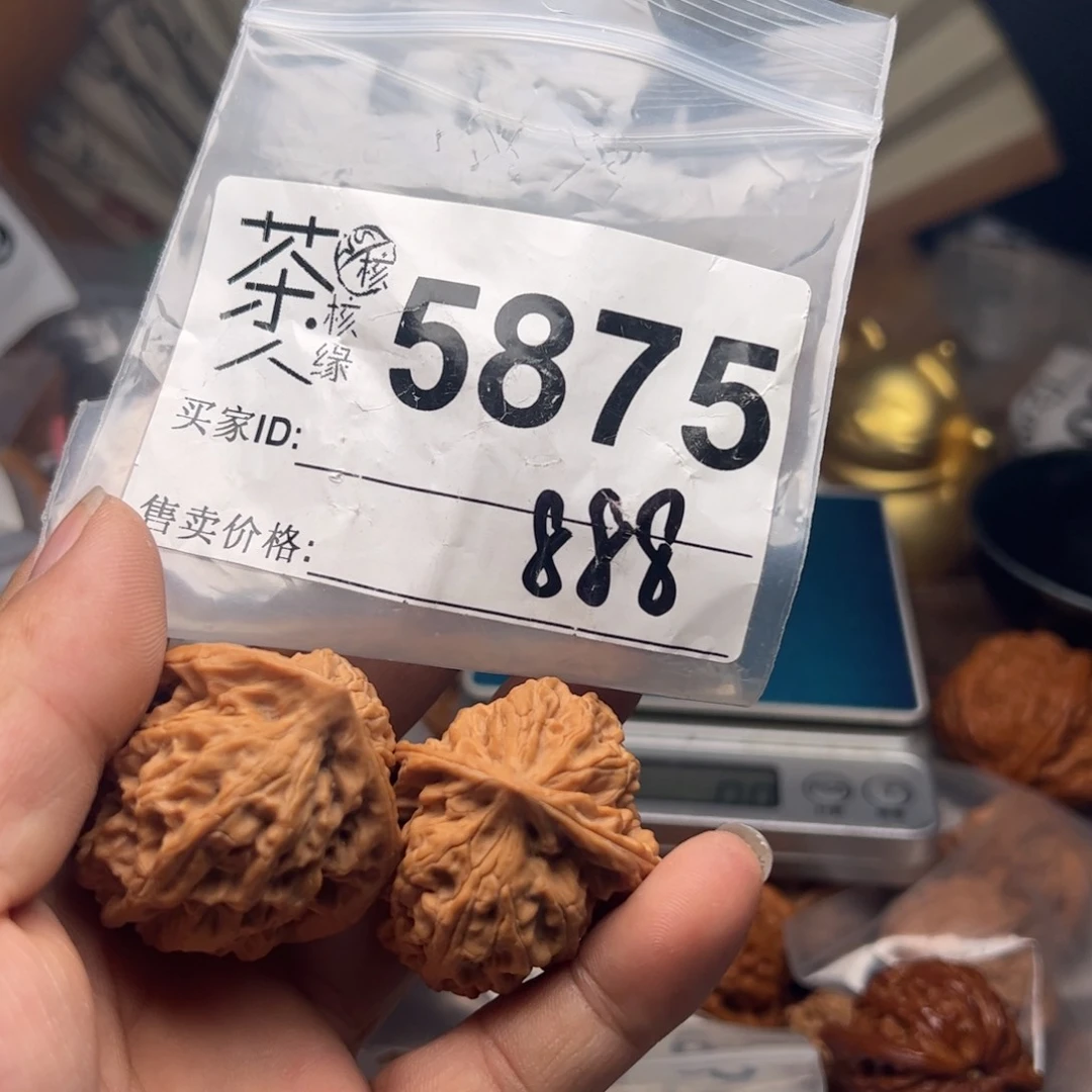 【闪购商品】文玩核桃吊坠今天