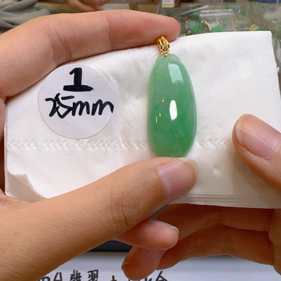 吊坠(不含链)18K金镶嵌翡翠