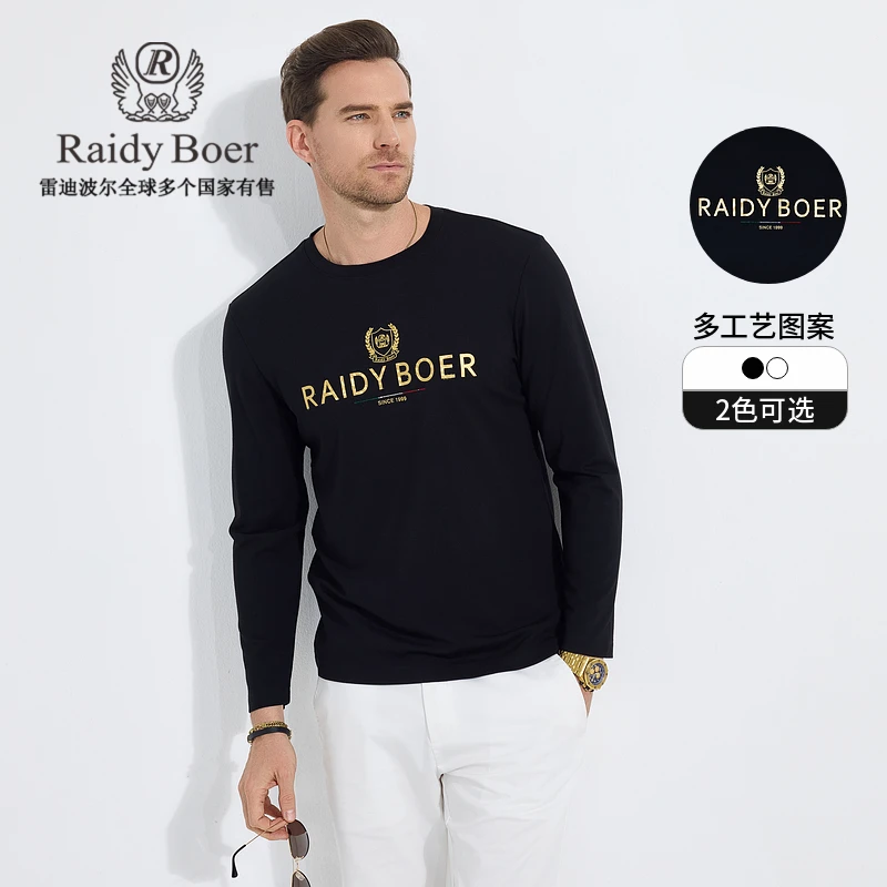 【刺绣+烫印】雷迪波尔男士时尚休闲2025年春男装字母长袖T恤6010