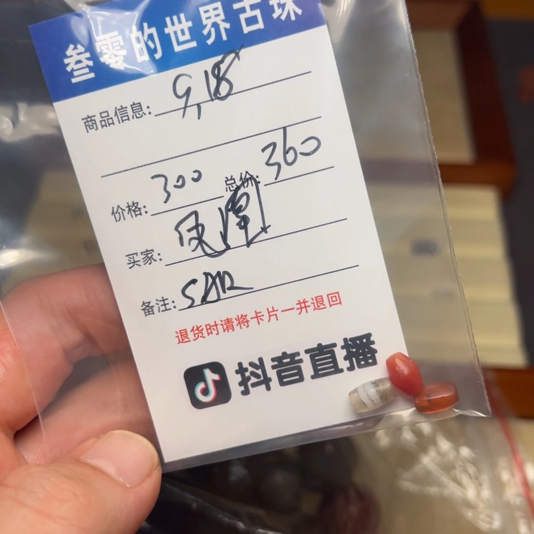 凤***凰客户定制客户定制