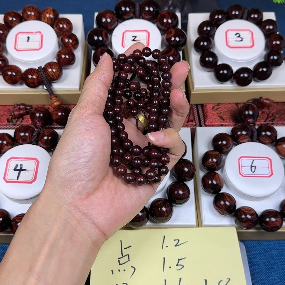 诺***品花梨木类黄花梨0.8