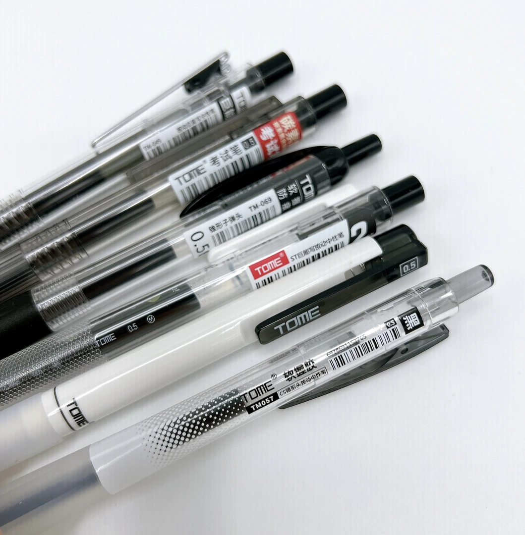 【图米/6支】图米体验装黑色按动-掉封蜡不售后!慎拍!