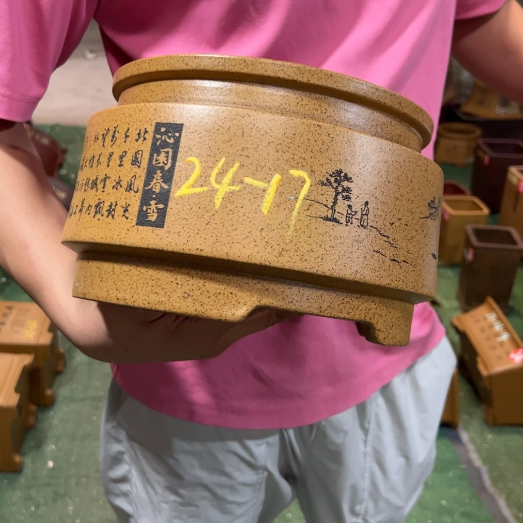 紫砂花盆紫砂艺术