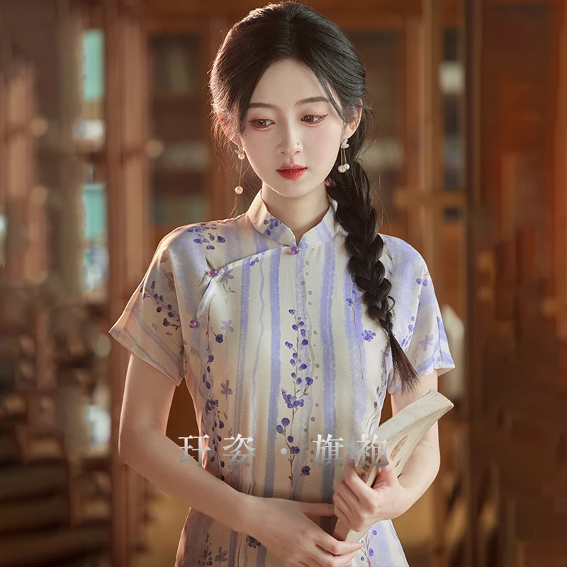 新中式改良旗袍2025新款复古文艺气质优雅小清新年轻款素雅日常穿