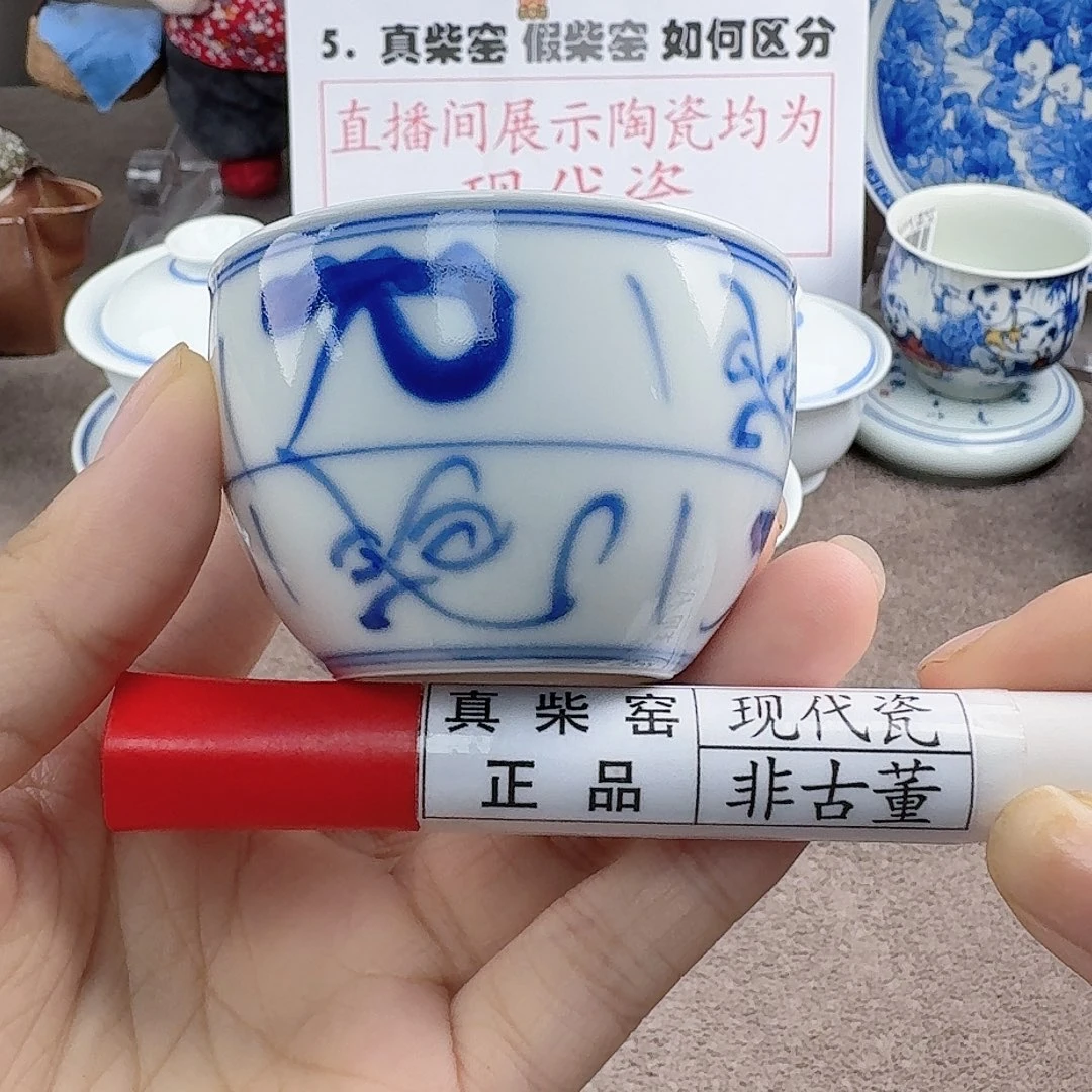 陶瓷艺术设计中心