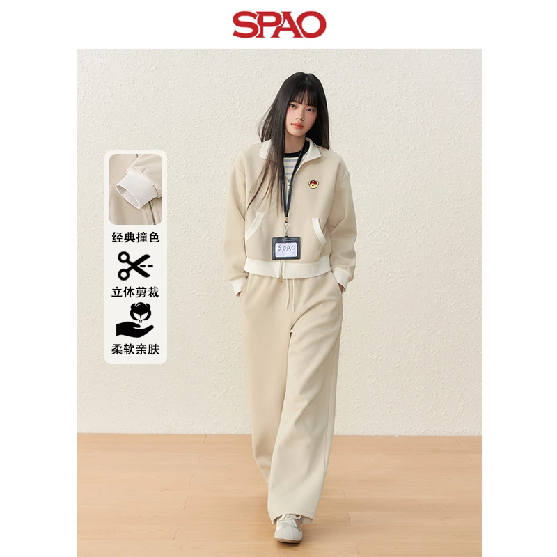 SPAO韩国小熊卡其色小熊贴布绣卫衣外套女春秋季设计感撞色开衫ZL