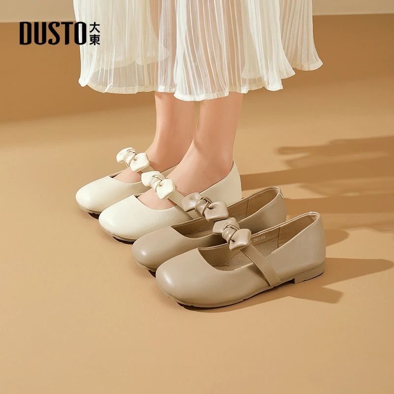 大东2025秋季新款法式气质百搭女鞋蝴蝶结软底玛丽珍软萌单鞋0601