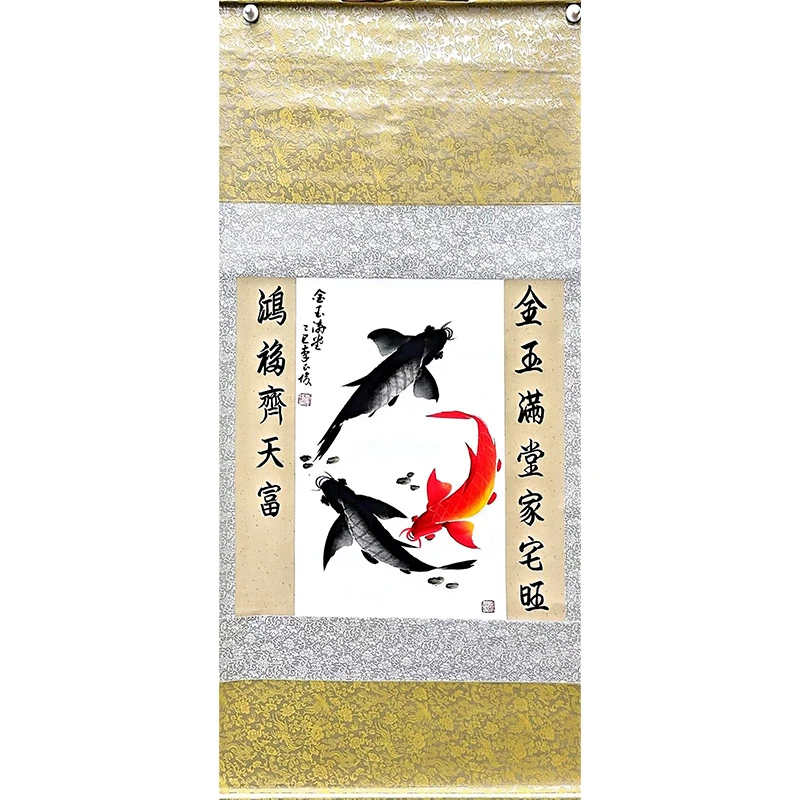 鱼国画三尺中堂装裱李玉俊老师手绘精品国画字画书画直播