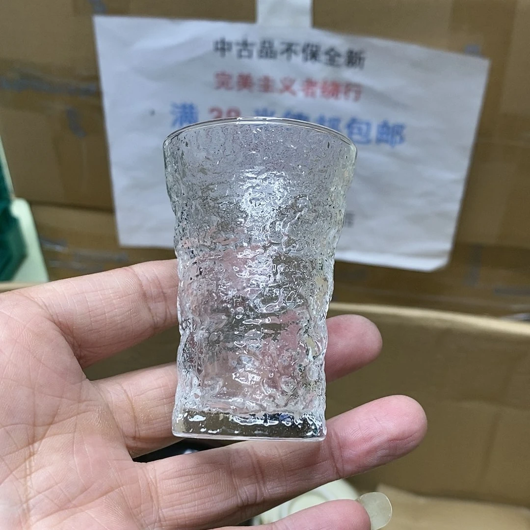 杯哈哈哈哈哈哈哈哈