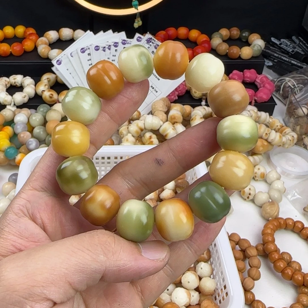 菩提根/象牙果吊坠微瑕疵卡18干磨汉堡手串一条