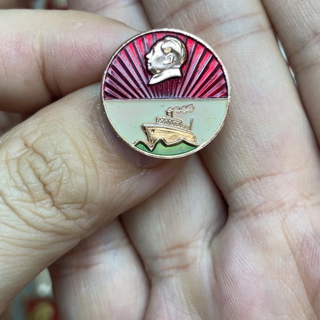 铝红色收藏精品小章