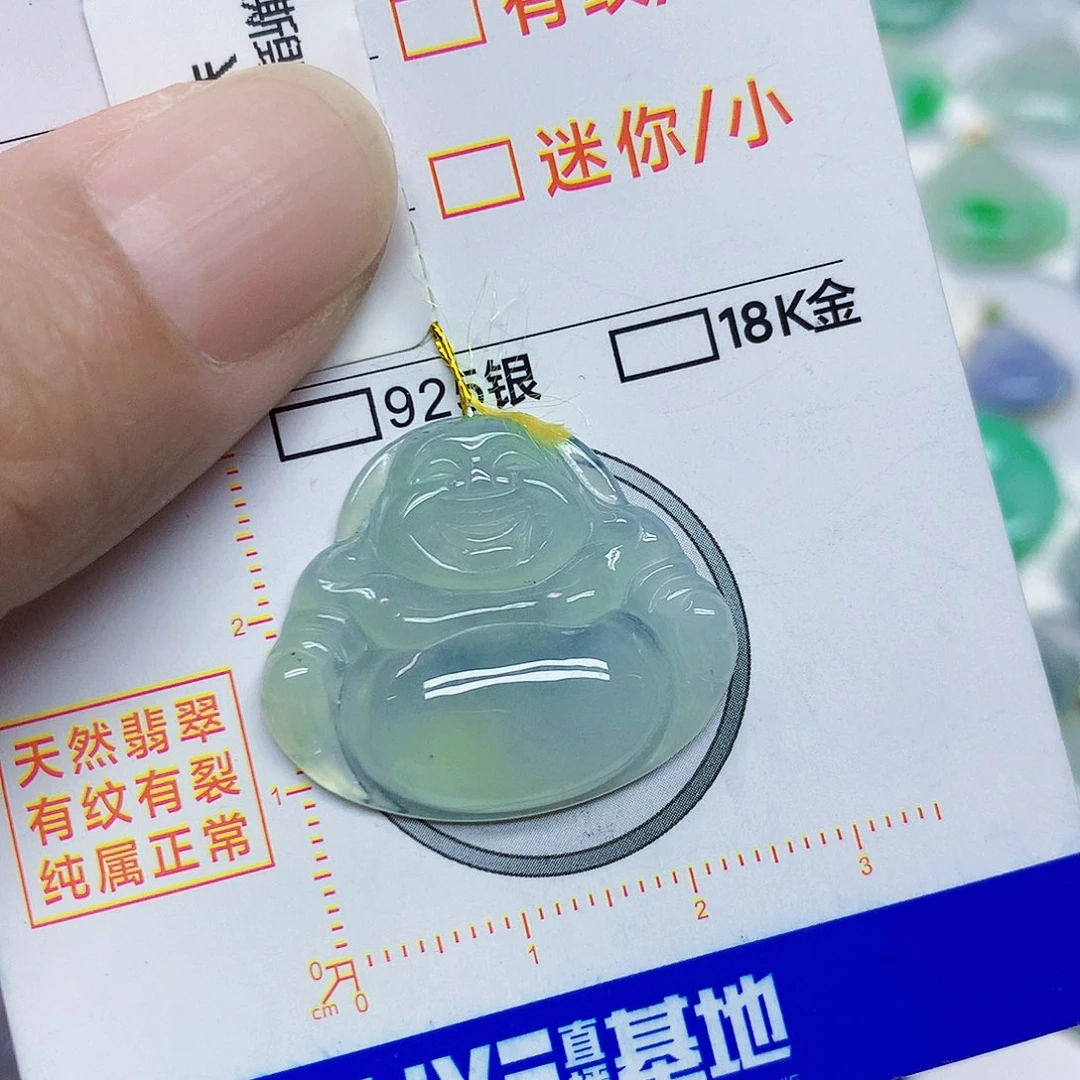 颈饰未镶嵌翡翠佛公