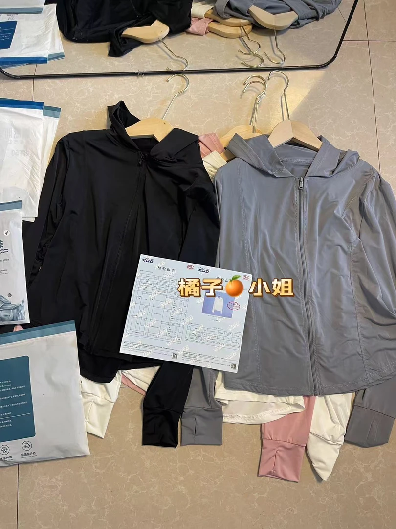 UPF50+小蛮腰防晒衣女冰丝凉感修身运动连帽款