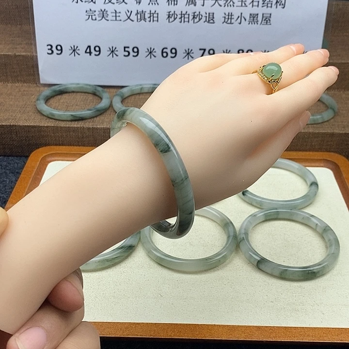 未镶嵌手镯石英质玉1122
