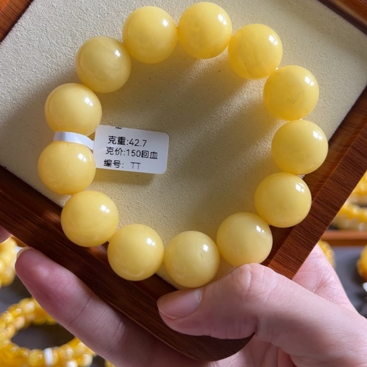 琥珀颈饰未镶嵌18.4mm精工圆珠白蜡飘花回血tt