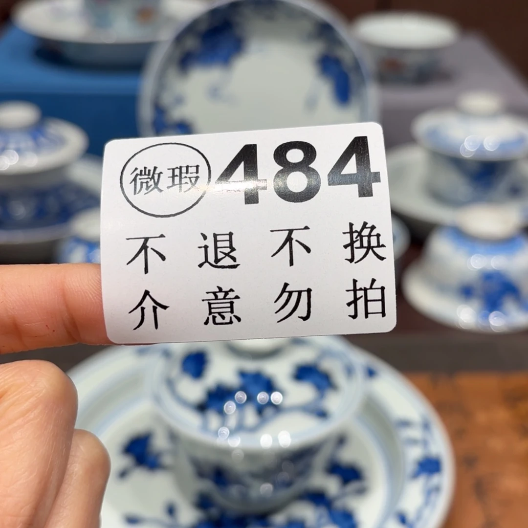 瓷片景德镇纯手工手绘