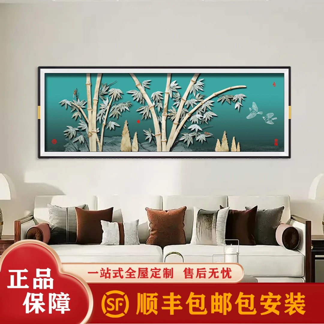 九头鸟手工玉雕画《竹报平安》240×90