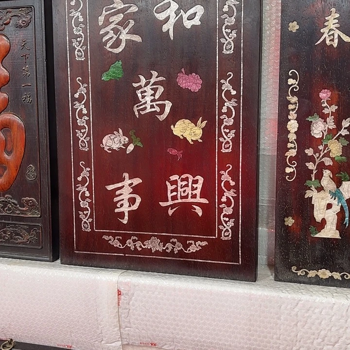 笑***生木木木木木木木木木木木木