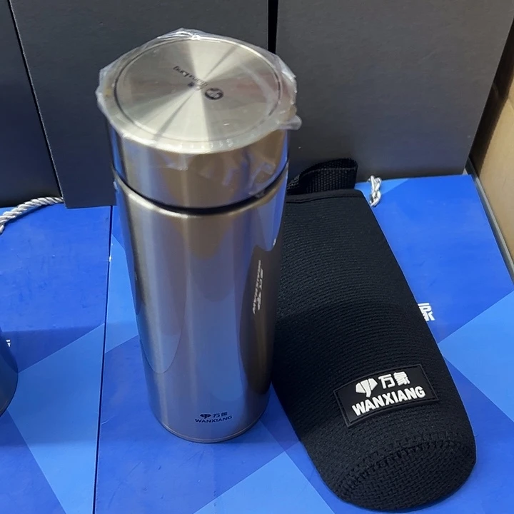 万象保温杯h103s-430本。杯套