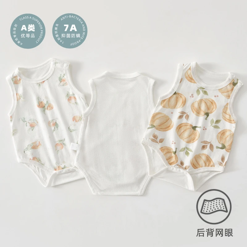 【原创高端定制】婴儿连体 短爬 哈衣服饰专拍