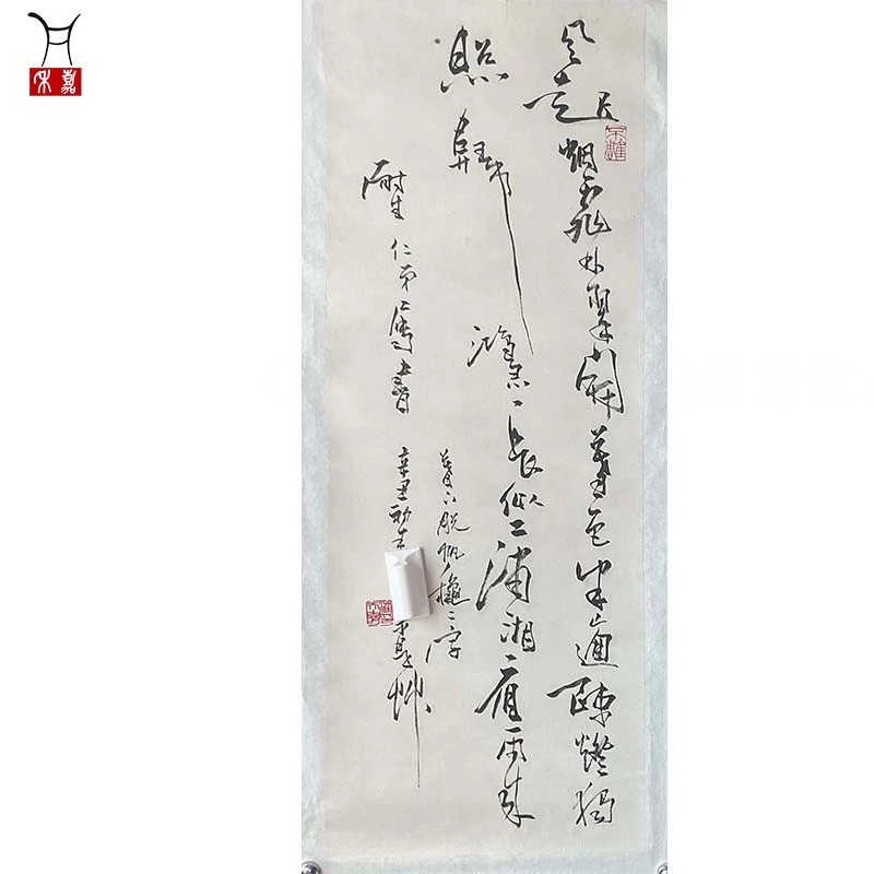 C1050潘先生TS风起烟霏软片97.5x35.8cm/3.1平尺