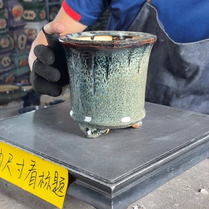 一风堂石湾花盆 内11*11微瑕796