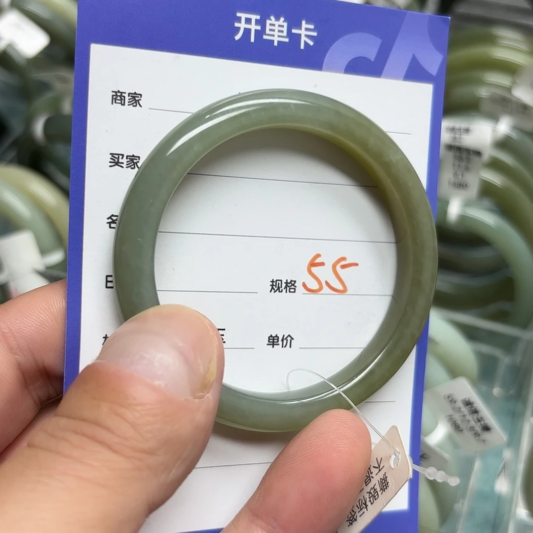 未镶嵌手镯和田玉（糖玉）