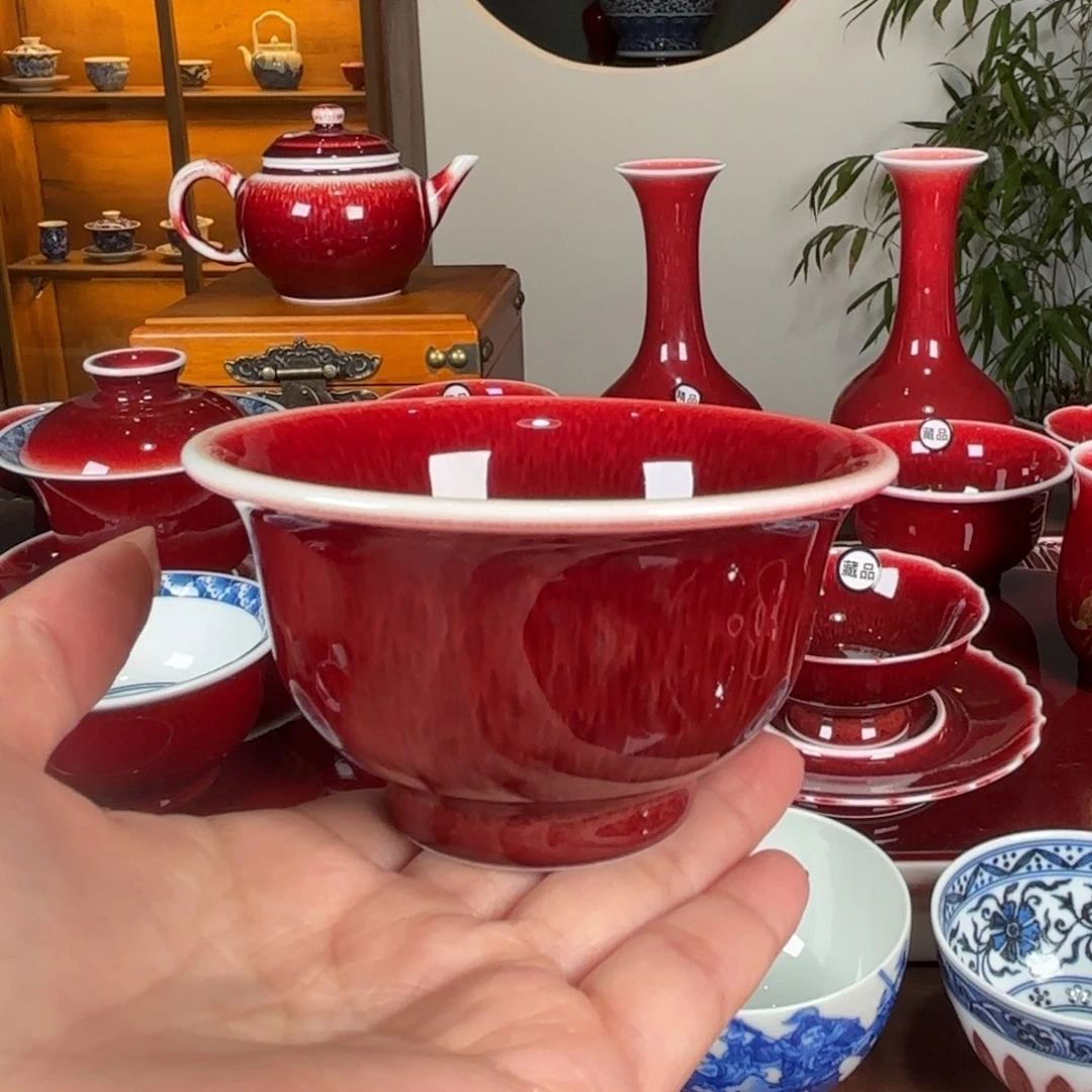 杯闻轩坊原矿郎红 杯