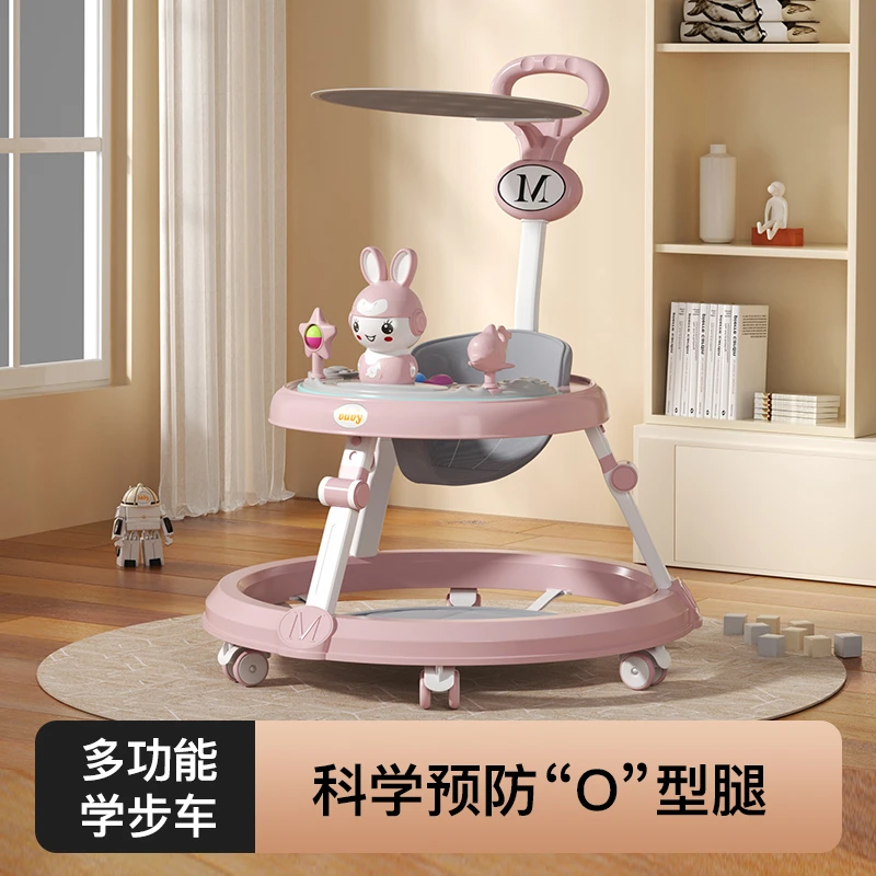 婴儿学步车三合一多功能防o型腿防侧翻可折叠6-18个月宝宝助步车