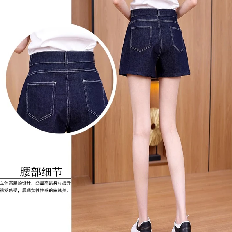 深蓝色高腰复古牛仔短裤女2025新款夏季薄款显瘦a字阔腿辣妹热裤