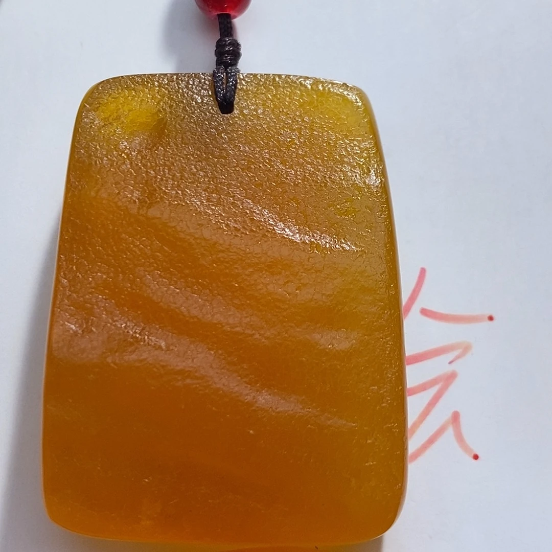 定制琥珀未镶嵌蜜蜡吊坠