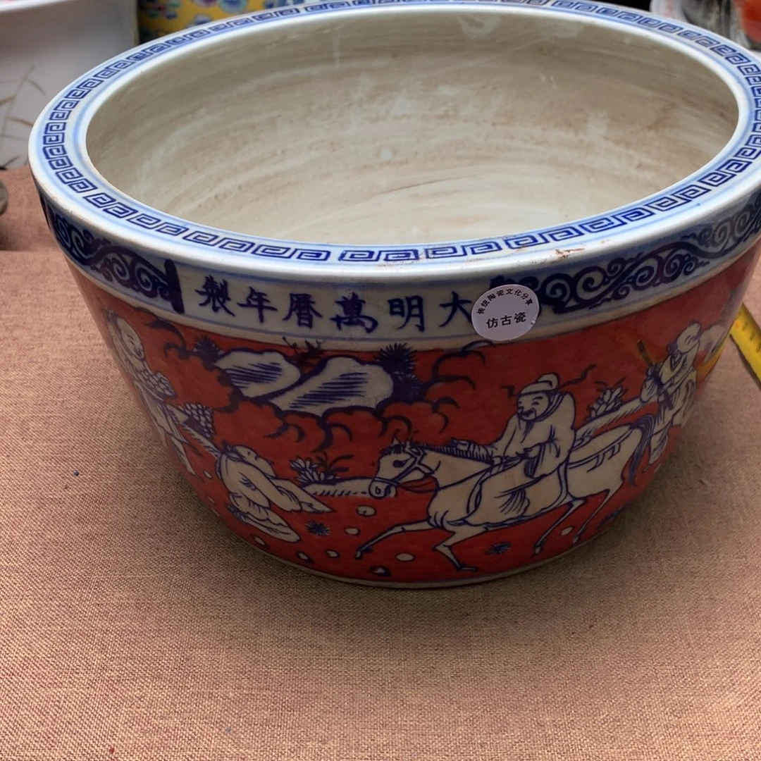 摆件旧藏瓷器旧藏瓷器