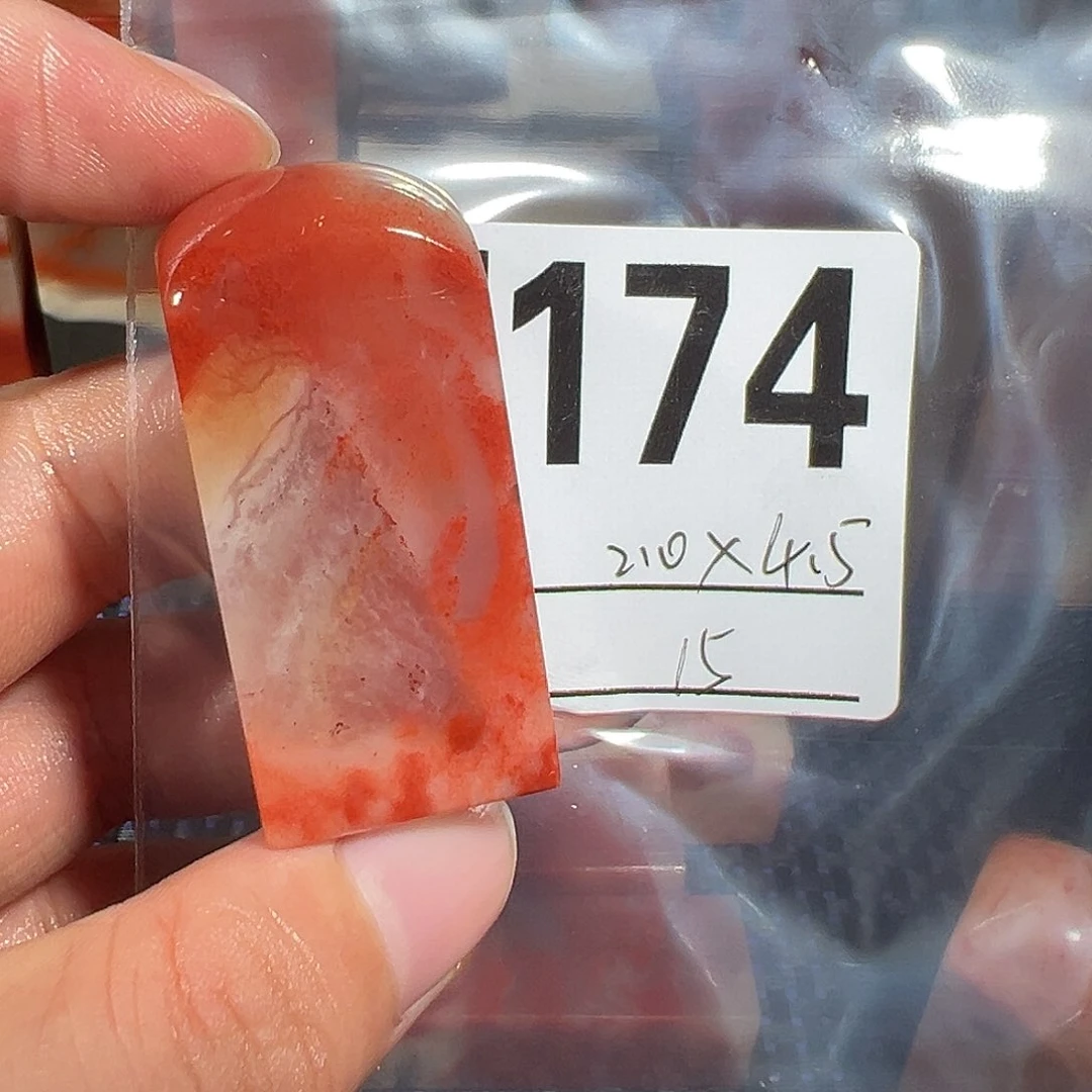 【闪购商品】寿山石印石老挝石