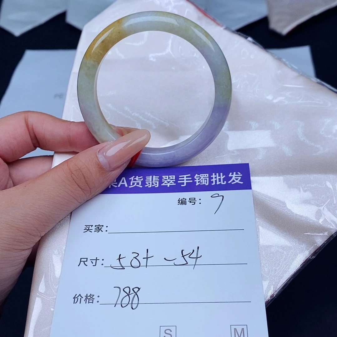 翡翠未镶嵌手镯百元手镯默认瑕疵