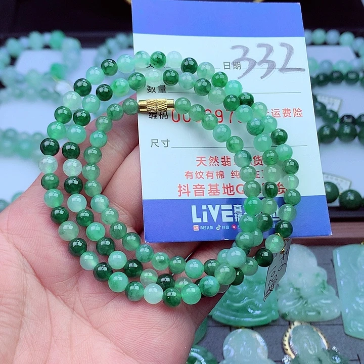 毛衣链未镶嵌翡翠