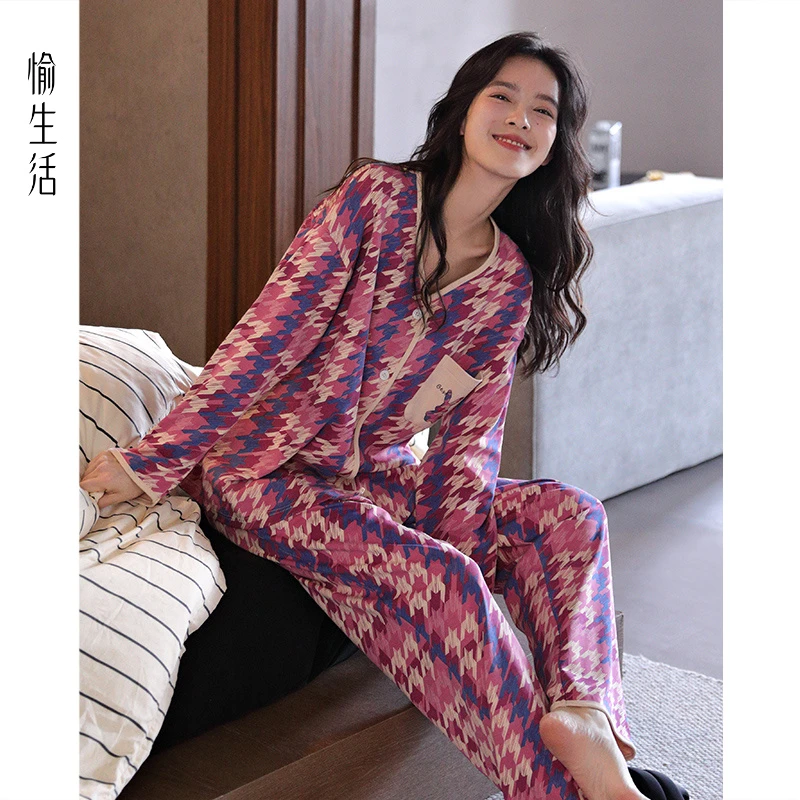 （新疆包邮）愉生活睡衣女春秋季纯棉长袖开衫秋冬时尚网红风家居服