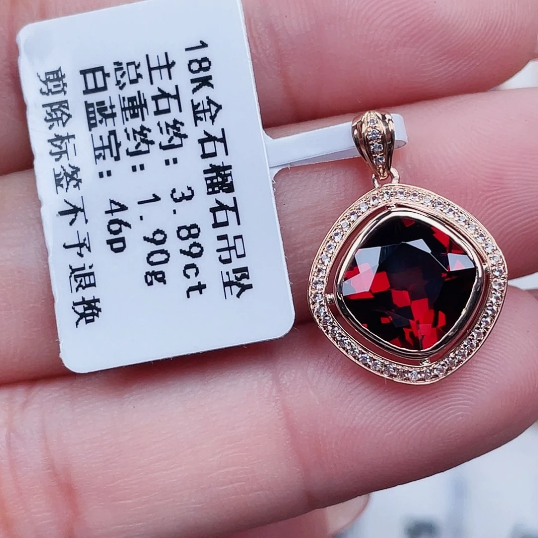 吊坠(不含链)石榴石18K金镶嵌