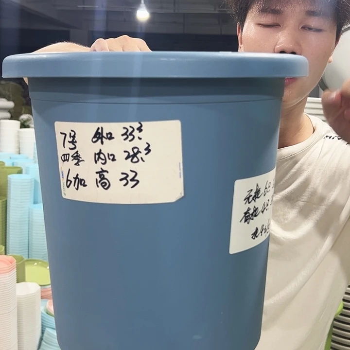 特价7号口33高33白色6支无托