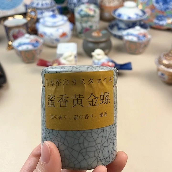 瓷片5888000000000000000