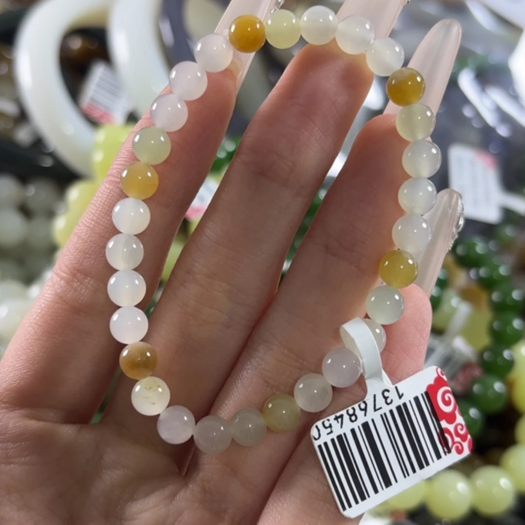 和田玉未镶嵌手链271