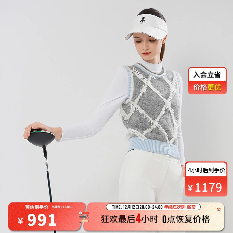 Castelbajac（C牌）高尔夫女装毛背心25秋冬高弹保暖马甲CF252WK025