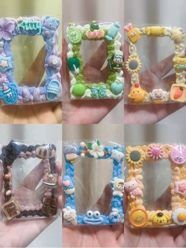 DIY 奶油胶 卡砖