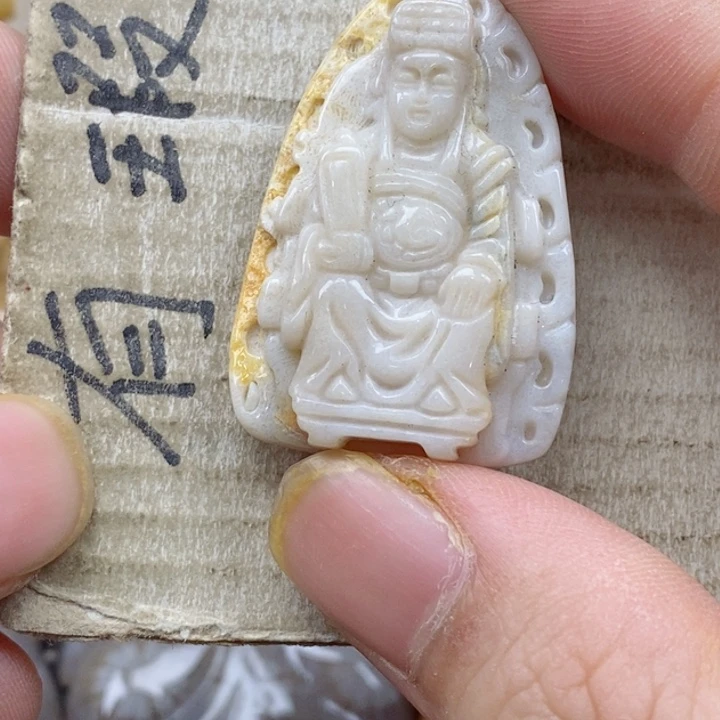 颈饰未镶嵌硅化珊瑚（珊瑚玉）s**.小