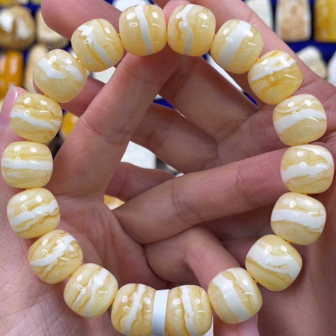 蜜蜡裸石未镶嵌琥珀蜜蜡手串卡12mm