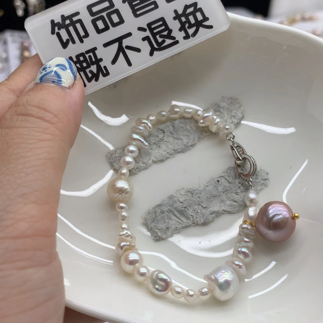 银S925镶嵌淡水珍珠耳饰