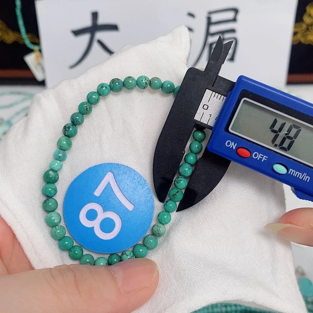 未镶嵌南红玛瑙珠宝奇石
